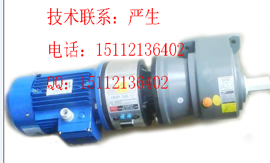 0.75kw電機(jī)配套離合剎車器,CSM2S5AA，CD-M-2.5