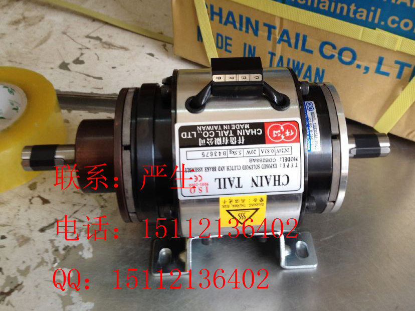 泰州洗滌專用，CDB1S5AB,CDB2S5AB,CDB2S5AA