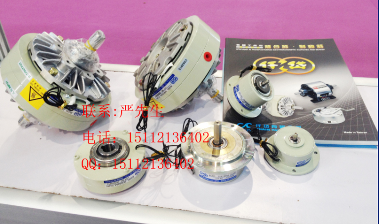ZKC1S2AA,ZKC1S2AC，鋸軸仟岱磁粉離合器