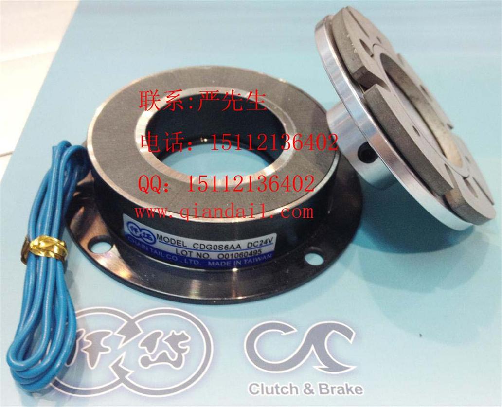電磁剎車(chē)器器/電磁制動(dòng)器選型計(jì)算-仟岱資料