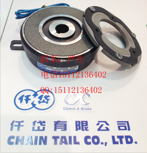 仟岱有限公司tools.jingyiren.com.cn仟岱官網(wǎng)