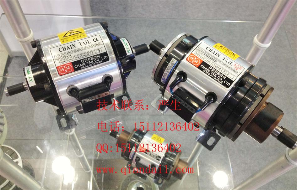 CDA0S6AA仟岱總代理，CD-A-0.6蛋卷機離合器