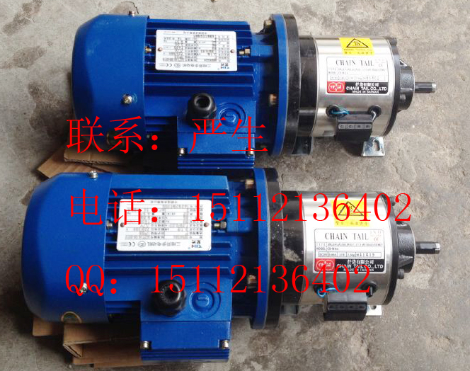 CD-M-2.5|電機(jī)離合制動器一體