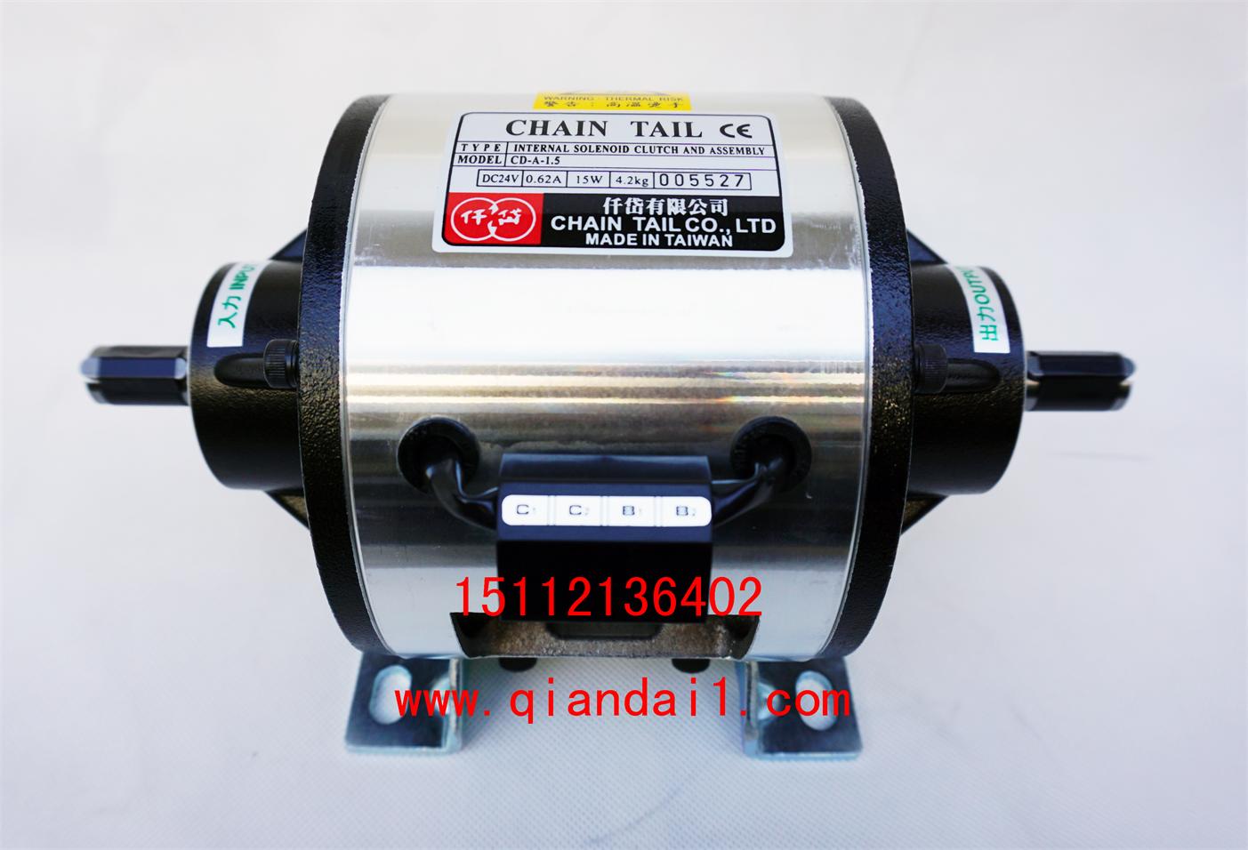 CDA1S5AA,圖片，CD-A-1.5