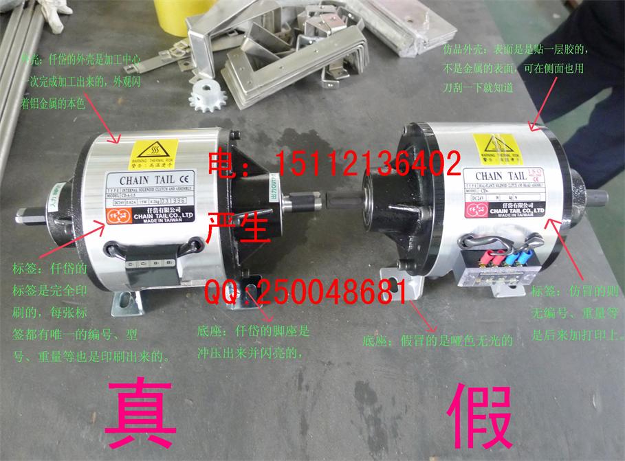 CDA020AA，構(gòu)造，CDA020AB