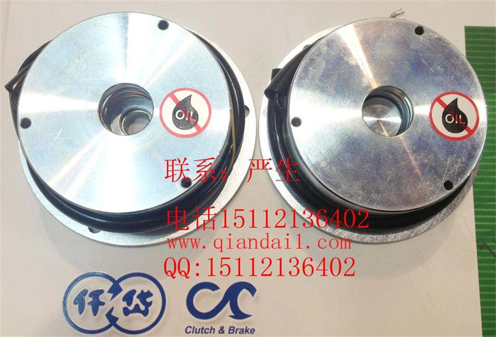 ALS0S4AE,仟岱制動(dòng)器區(qū)別，ALS0S4AA