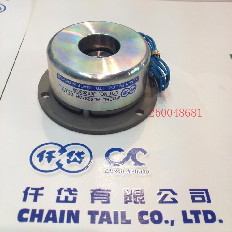 電動(dòng)門(mén)制動(dòng)器，高精密斷電制動(dòng)器
