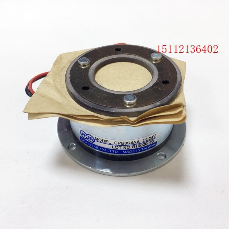機器人手臂制動器，無背隙永磁制動器PB10S2AA