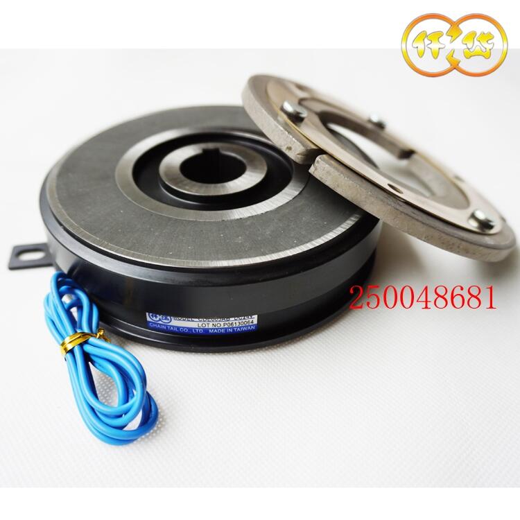 CDE005AB，帶軸承電磁離合器,CDE005AA