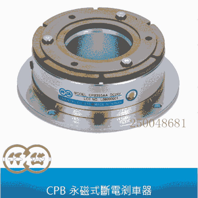 廣東CPB0S1AA/CPB0S2AA仟岱永磁式剎車(chē)器無(wú)背隙低噪音